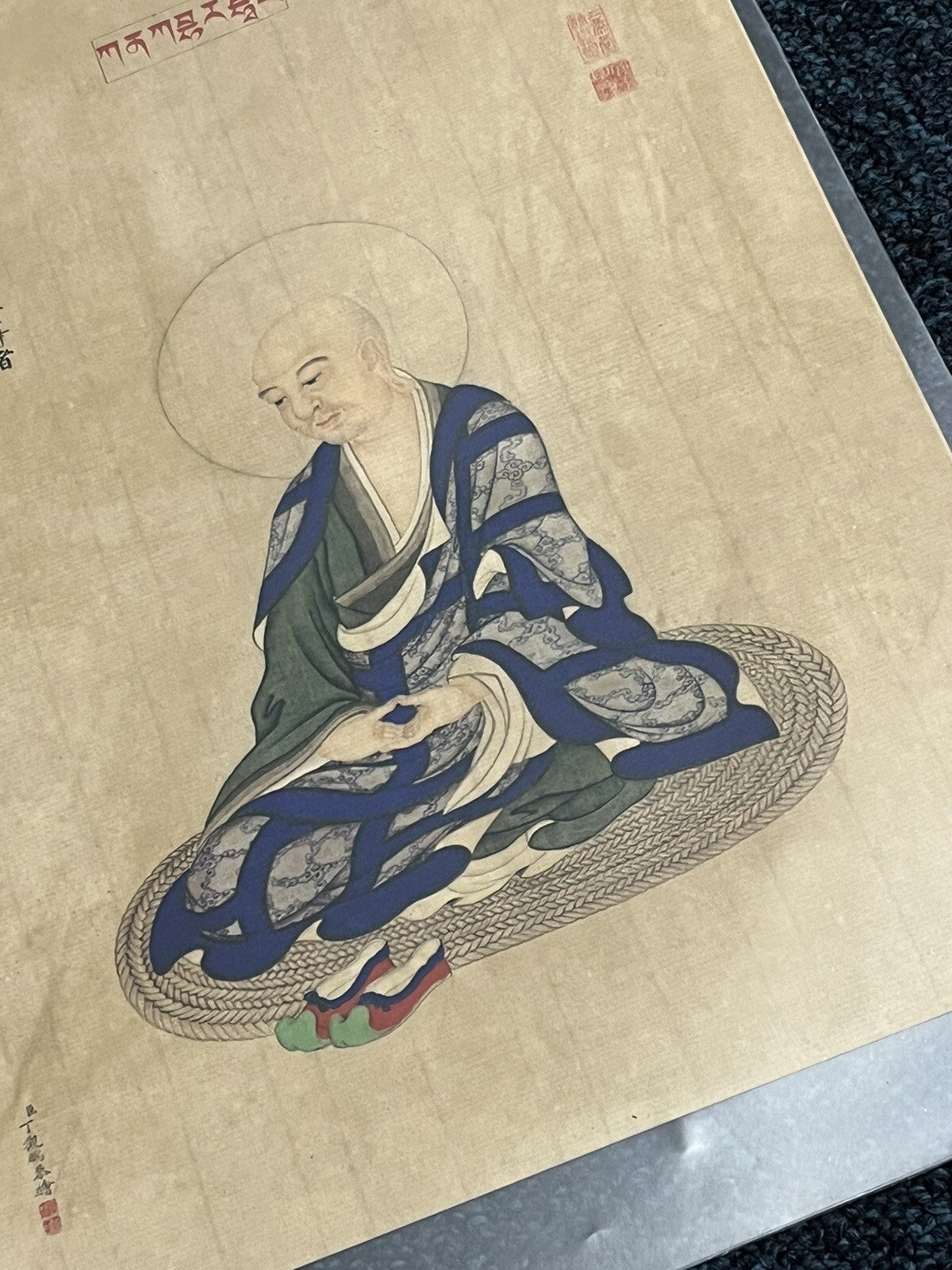 4 Chinese Prints
