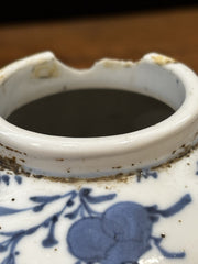 Antique Chinese Vase, Signed To Base