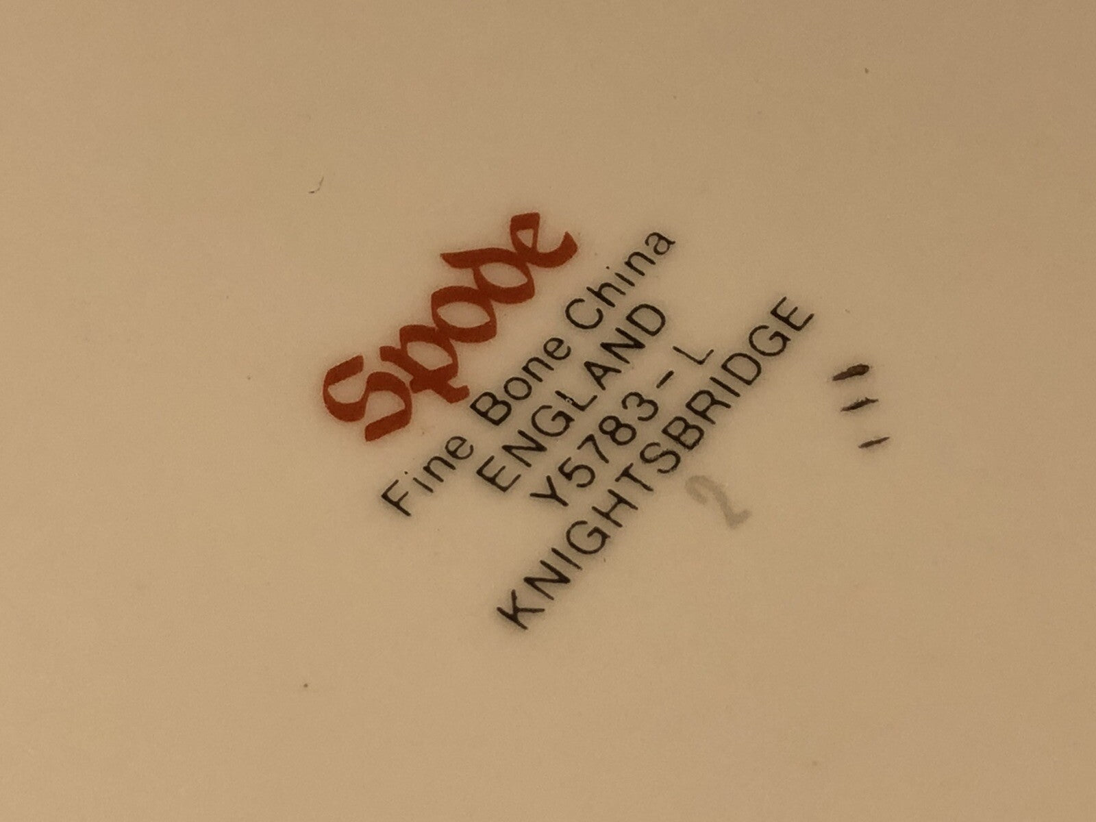 6 Spode Kensington Plates. 16 Cms Diameter